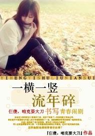 千百度(01028.HK)：7.15亿股要约股份获有效接纳