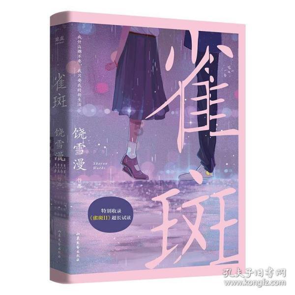 智慧问答网-为什么中国租房这么难的专业问答平台