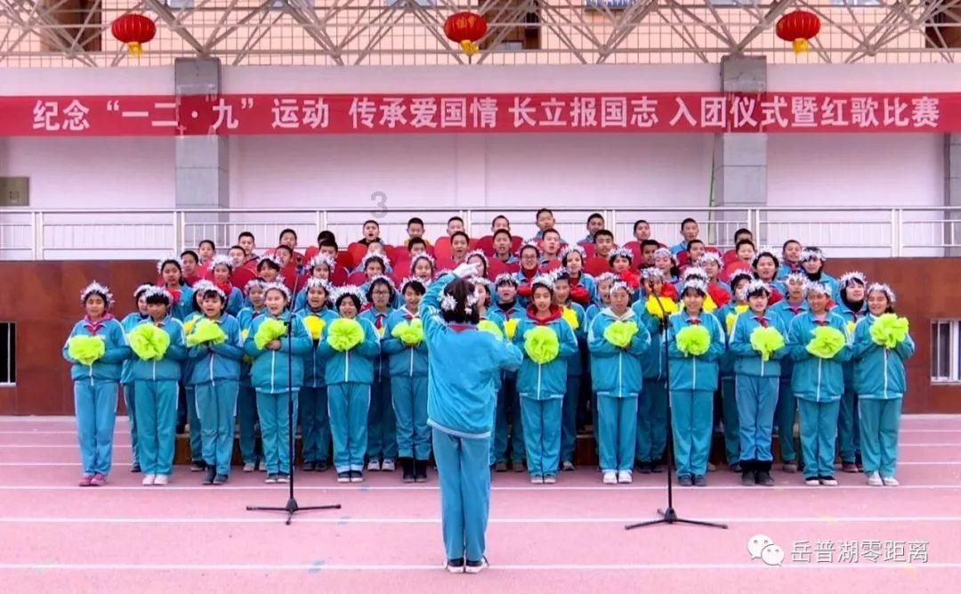 水晶兰是什么植物？游戏画面