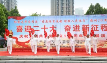 动物滑动拼图