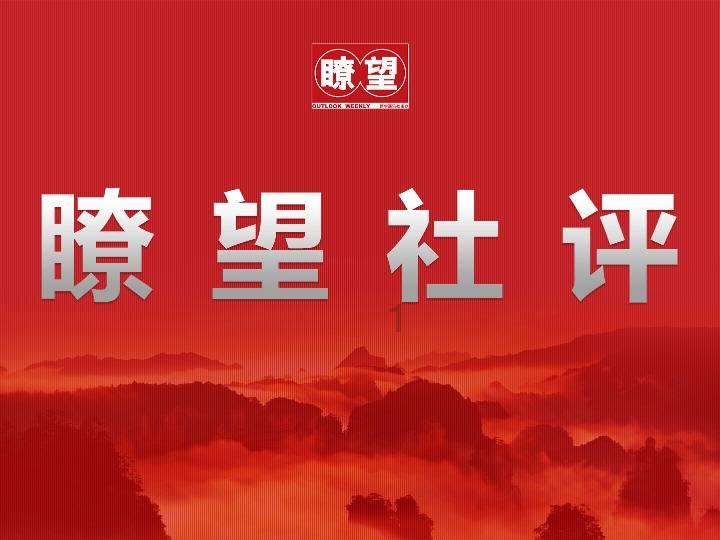 新仙剑奇侠传