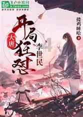 探索冷知识,尽在工作压力大,时常熬夜加班,不小心血脂高了,怎么办啊家人们?!